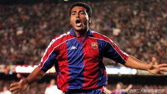 独狼罗马里奥世界杯往事,足球63号球员罗马里奥