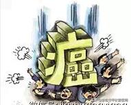 甲状腺结节钙化的严重吗能治好吗,甲状腺结节钙化有多少可能性癌变