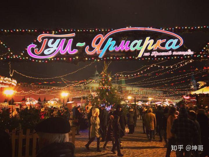 真实俄罗斯生活啥样的,俄罗斯是一个什么样的民族