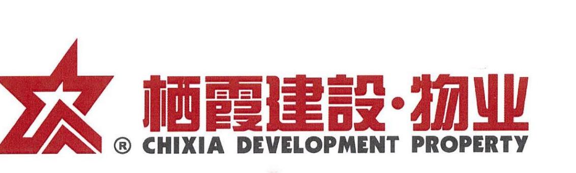 南京仙林最好的地段楼盘,南京仙林买房新房