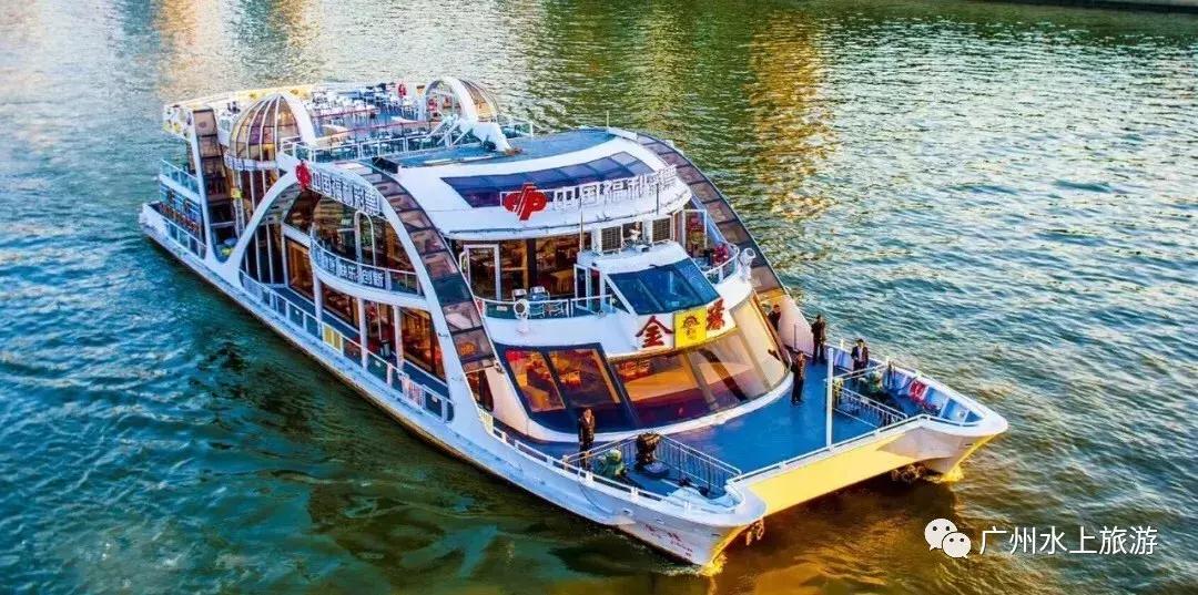 澶滄父鐝犳睙鑸圭エ璐拱鏀荤暐,鐝犳睙澶滄父涔扮エ鏀荤暐