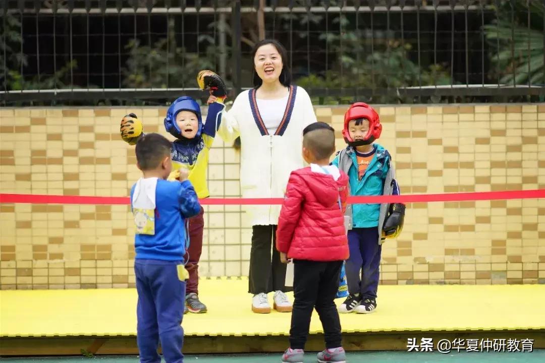 成都市锦西幼儿园天姿分园,锦西幼儿园沙河园区