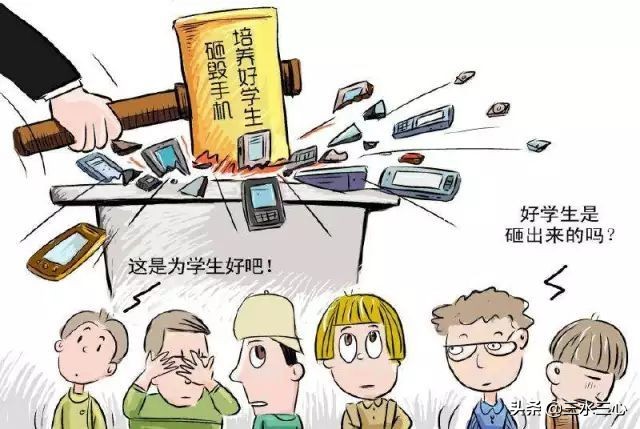 手机可以被砸碎吗,手机可以敲碎车窗吗