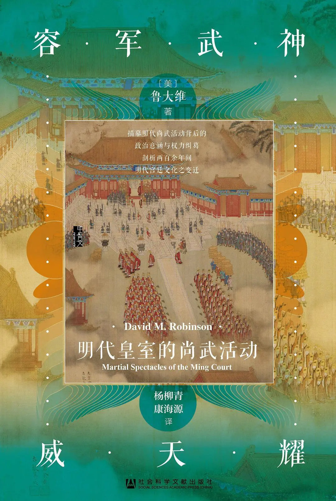 2020闃呮枃骞村害濂戒功姒滃崟,2021闃呮枃骞村害濂戒功姒滃崟鍑虹倝