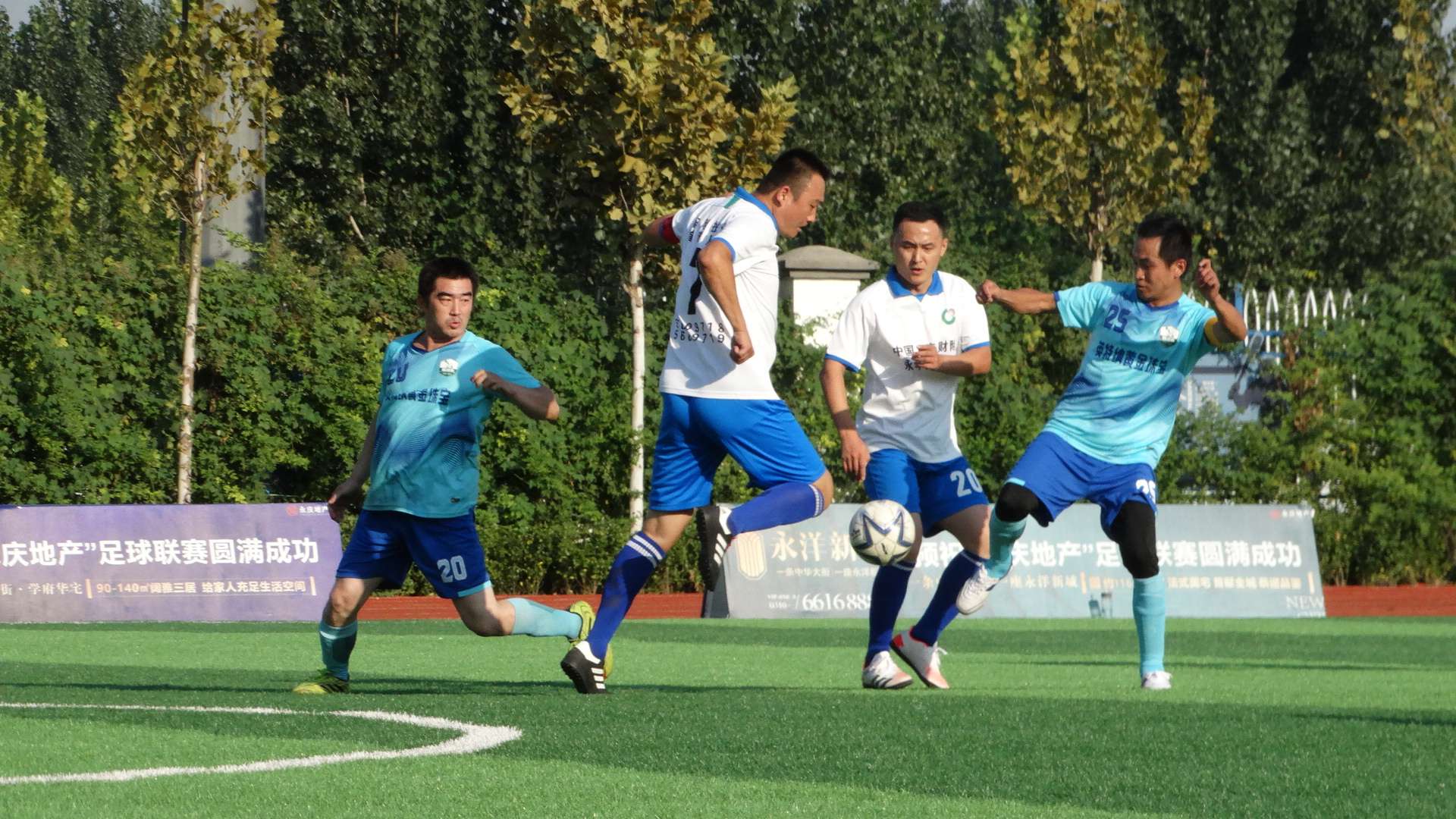 足球心路历程简介,浅谈足球心得体会范文