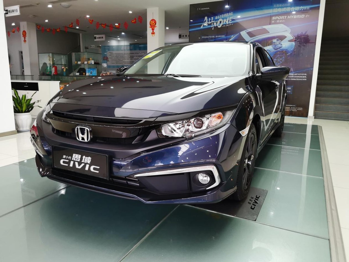 第十代思域外观 (第十代思域手动版)