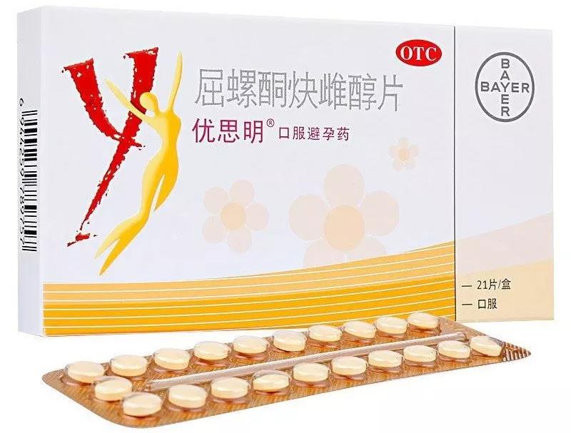 疫情下的情人节你选择怎么过,疫情期间的情人节