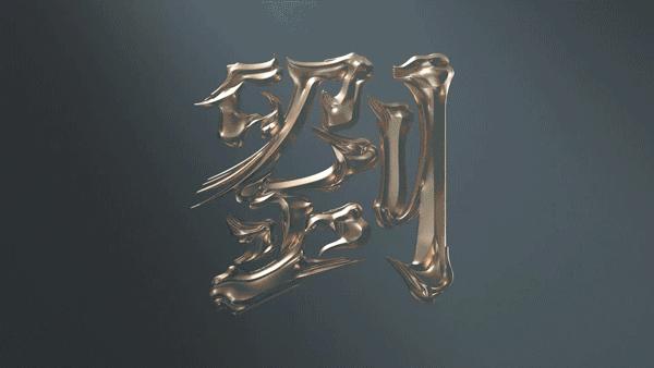 一些茶叶的包装设计,有没有高级一点的茶叶包装设计