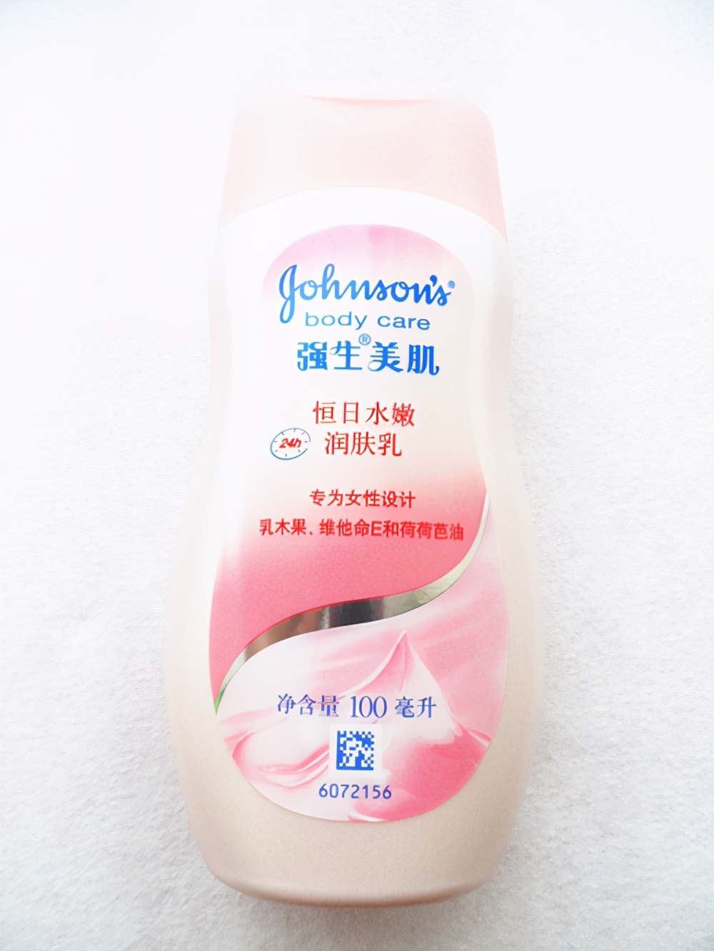 2022年清爽沐浴露推荐,推荐2021最好的沐浴露