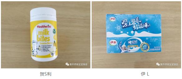 儿童奶片排行榜前十名,儿童奶片测评