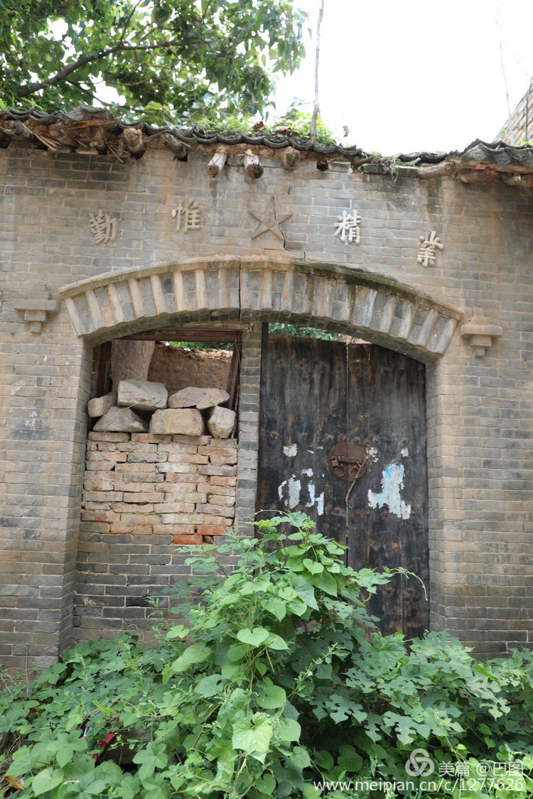 洛阳偃师徒步旅行，7个多小时3万多步，轘辕关下探访火星宫