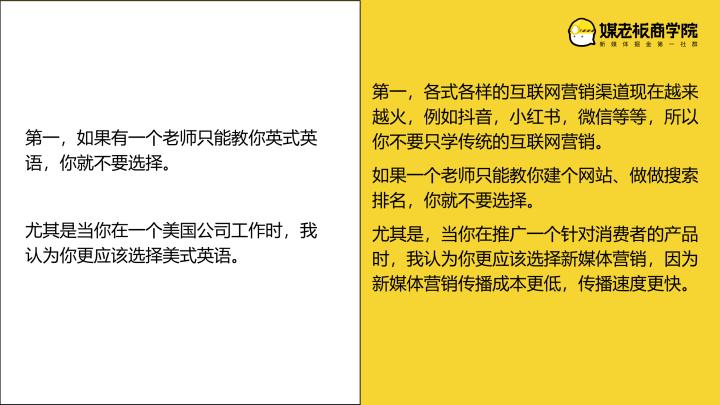 卖货文案100个短句搞笑,卖货总有一款适合你的文案