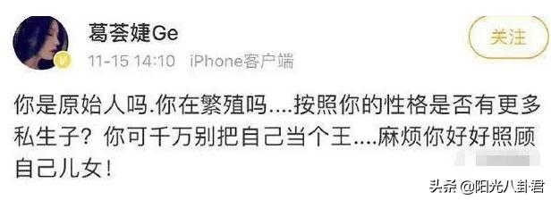 汪峰的婚姻历史四段过程,汪峰的四段恋爱史