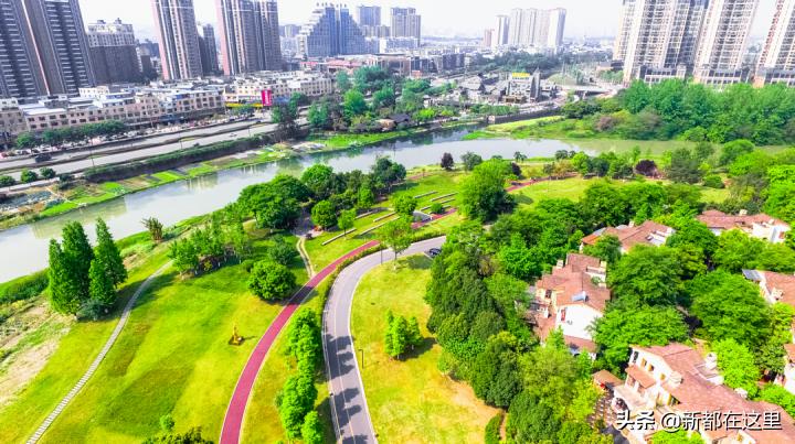 关注成都的发展,新都关注