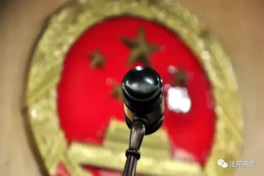 楂樼骇娉曞畼鍒ら敊妗堜欢,杈藉畞楂樻硶娉曢櫌闄㈤暱