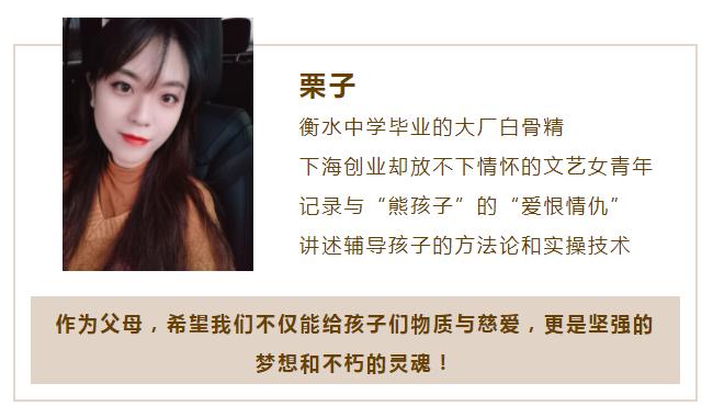 二年级语文期末复习重点必考卷子,二年级上册语文期末试卷2021视频