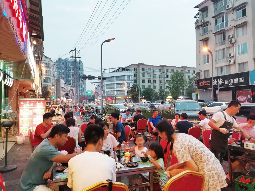 成都市关于占道经营的整改通知,成都市举报商户占道经营