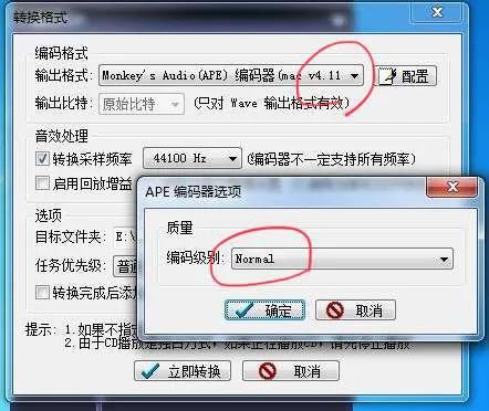 解码器格式不支持怎么办,解码器无法读取