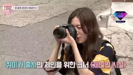 上山下海，无所不能，奋斗在追星第一线的“站姐”挑战各种不可能