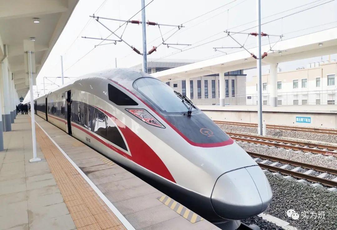 平度市未来发展,山东省平度市未来发展