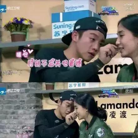 “夜店小王子”郑恺的瓜