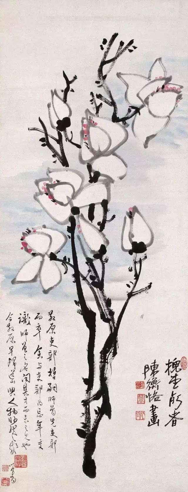 鲁迅儿时的伙伴是谁,鲁迅和陈师曾关系