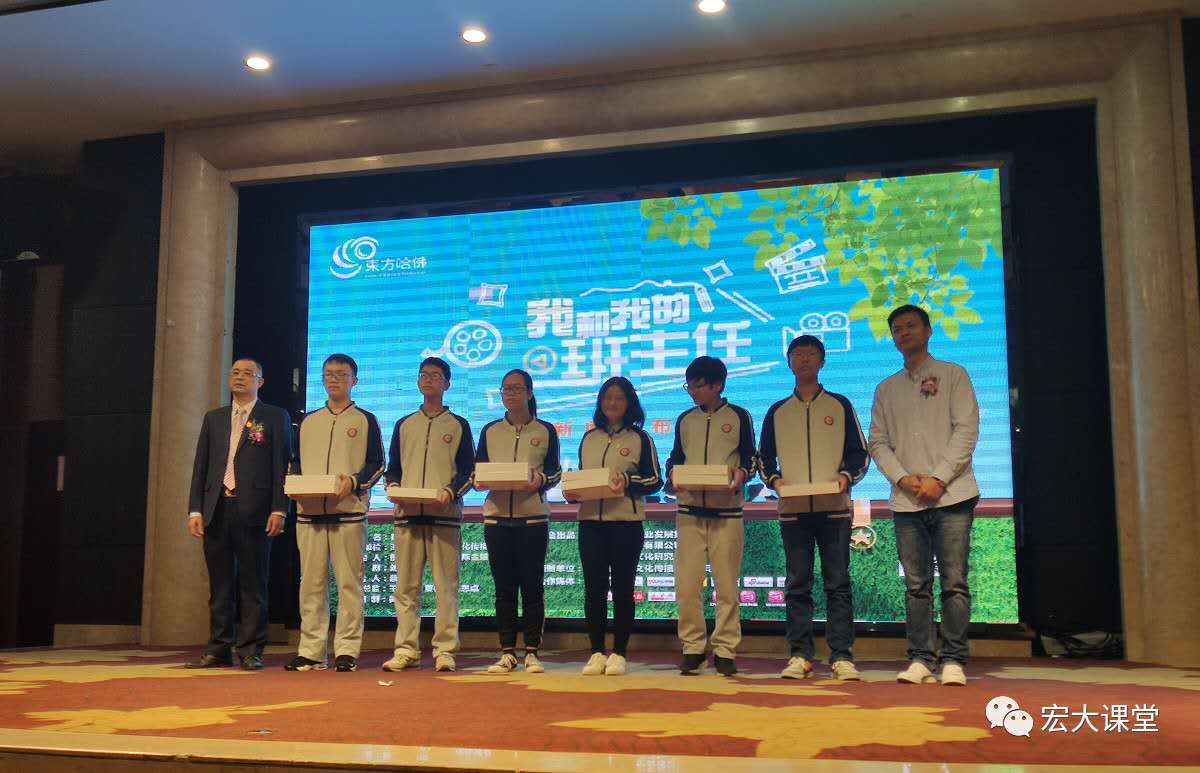 智慧课堂人工智能让教育更精准,科技助力智慧校园