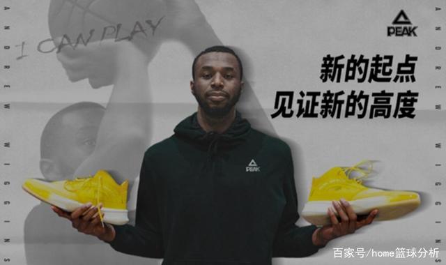 匹克大三角为什么这么硬,匹克新一代大三角测评