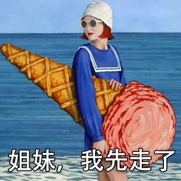 出国旅游住豪华套间,出国游机票优惠