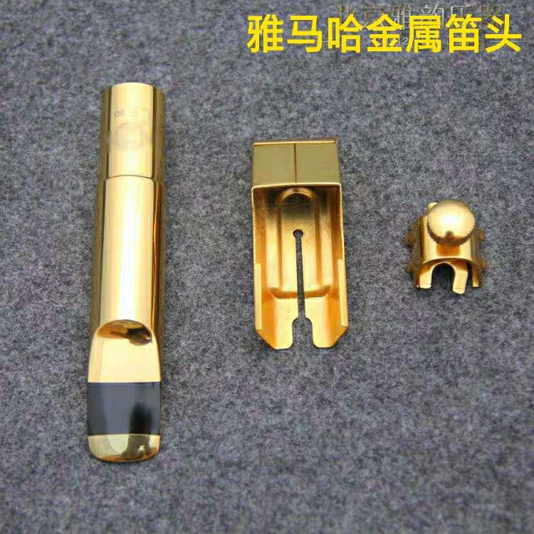 萨克斯气声练习方法和技巧,萨克斯练习气息最实用教程