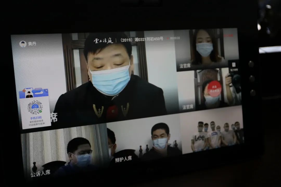 湘潭公开审判四起扫黑案件,湘潭县涉黑涉恶案例