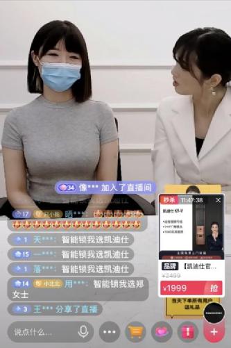 靠颜值上热门容易吗,靠颜值真的能上热门吗