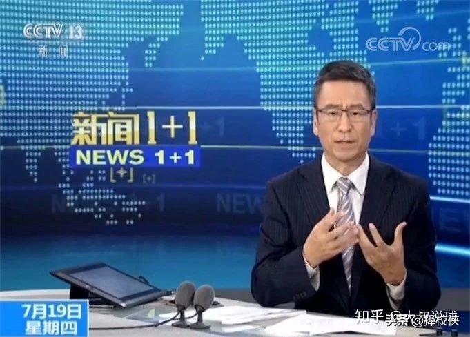 中国足球巅峰时期有多厉害,为什么中国男足十战九败