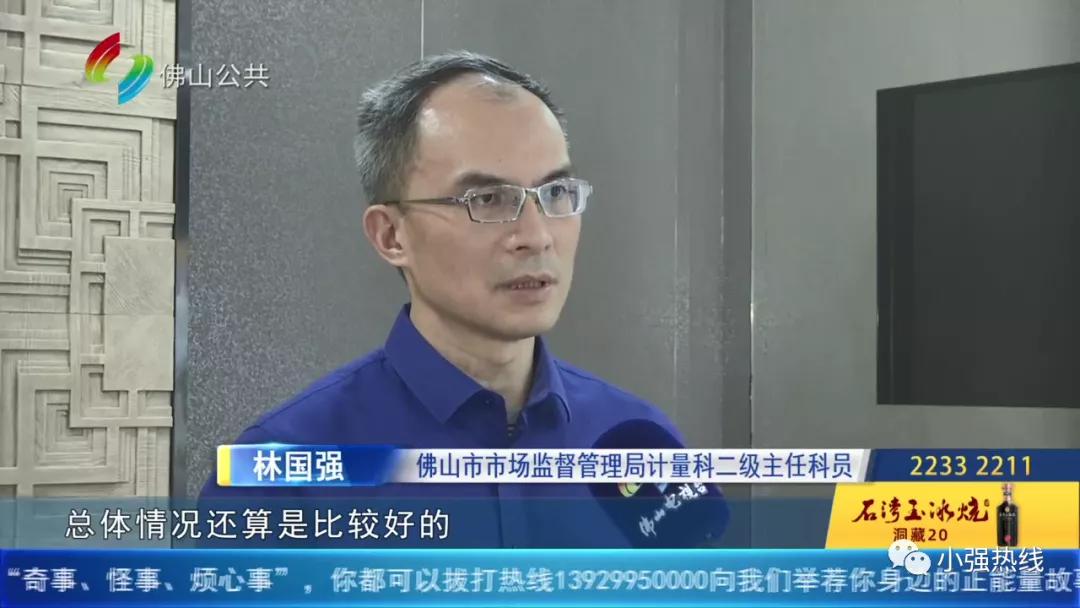 验光可以知道你眼睛近视吗,眼镜店能知道你是近视还是散光吗