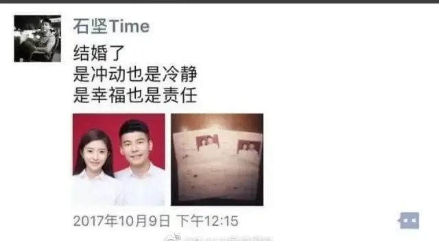 章子怡周一围采访暧昧,章子怡与周一围私下关系