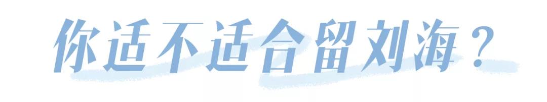 女人变美靠发型,变美烫发型