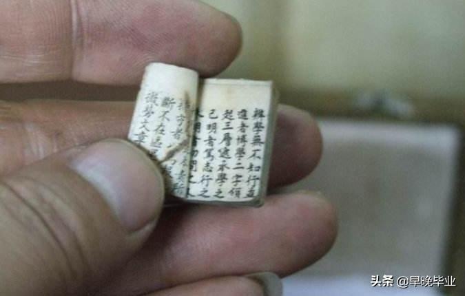 古代科举舞弊案例,历史上敢于对科举舞弊惩处的官员