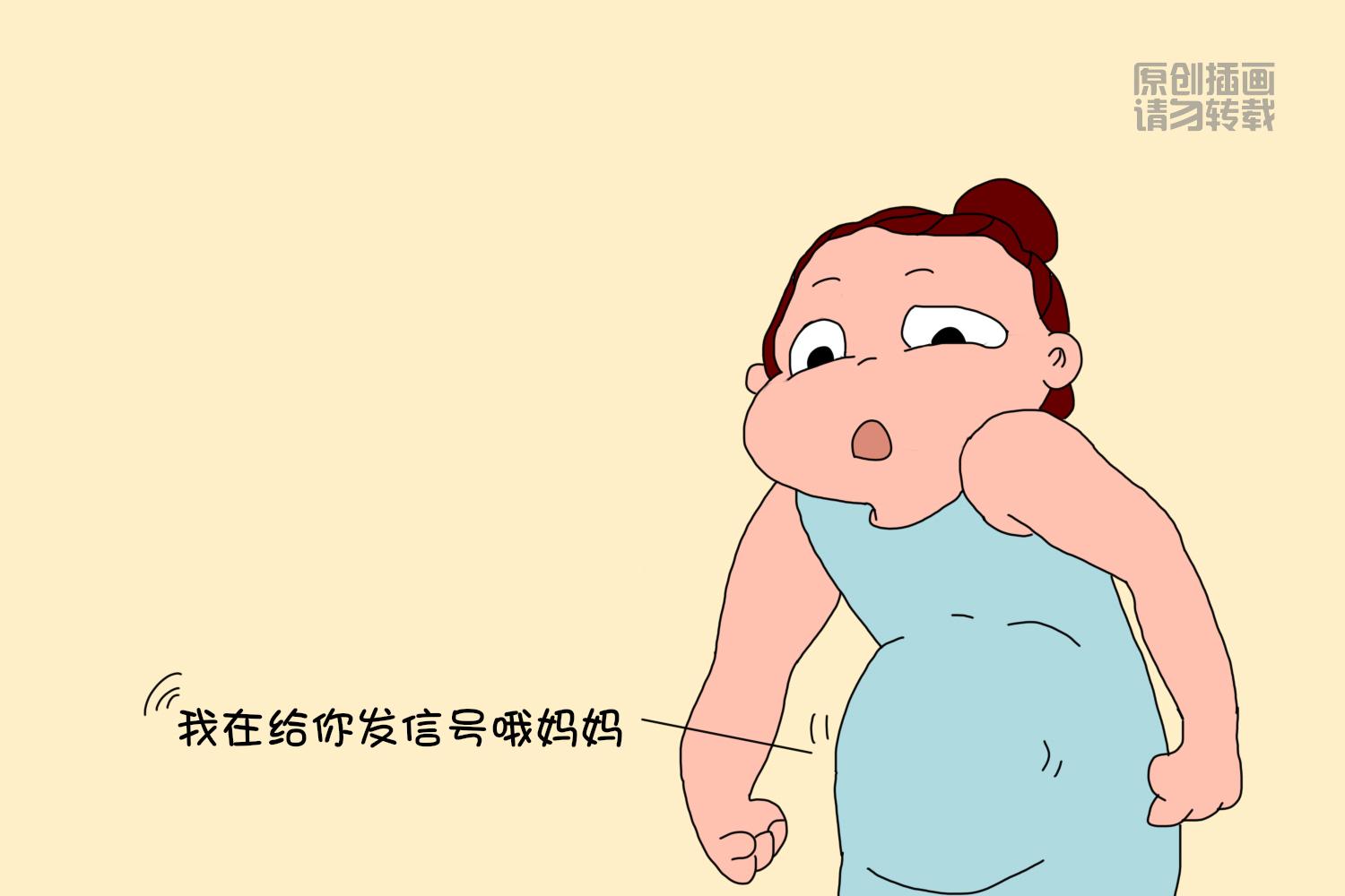 怎样区分胎动正常和不正常,胎动的不规律