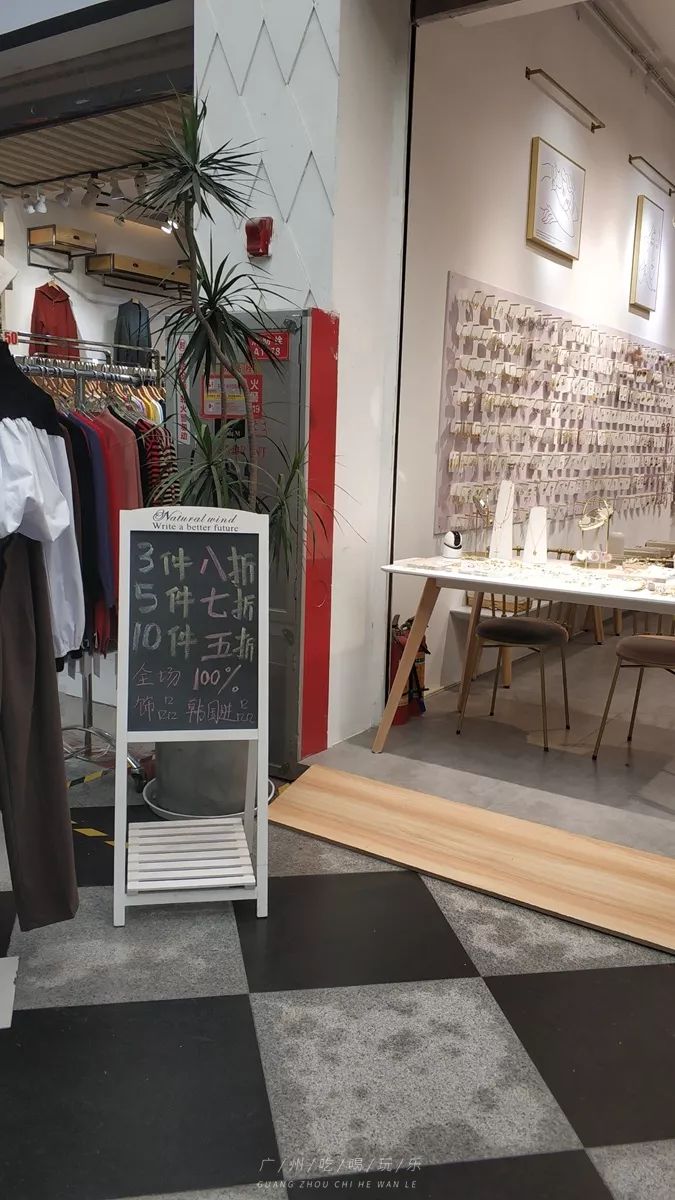 广州服装市场攻略,广州冬服装最便宜批发市场