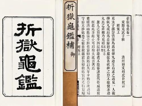 古代住客栈的流程,古代怎么住旅馆