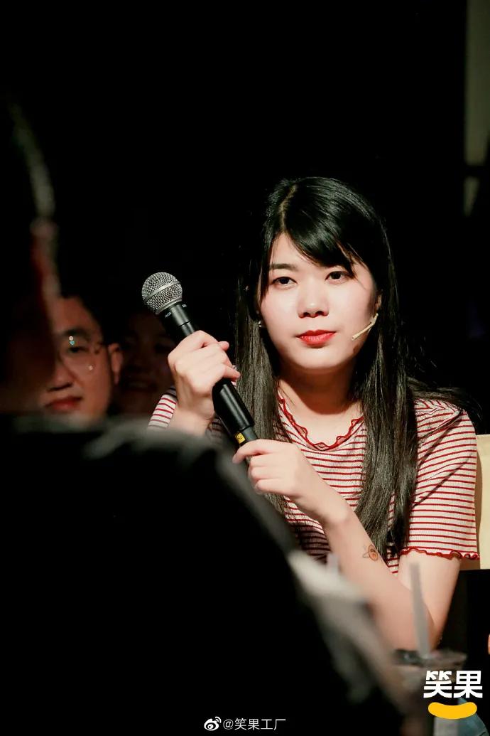 张雨绮被杨天真嫌弃,张雨绮公开怼杨天真