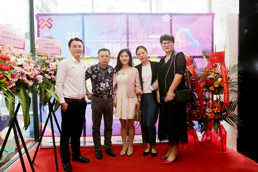 洲深装饰集团智慧分部、宝安分部开业,定位高端装饰品牌领导者