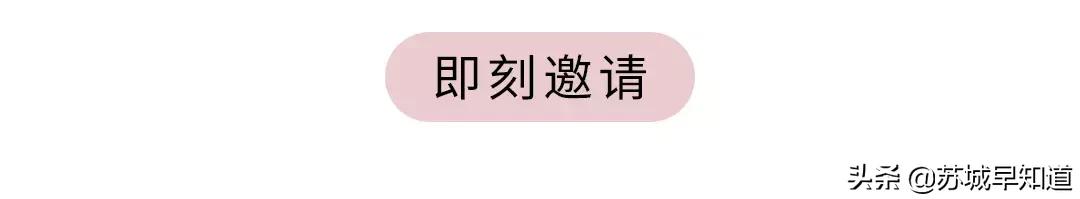 大牌精明BUY|拯救荷包，一线大牌的正确购买姿势戳这里！