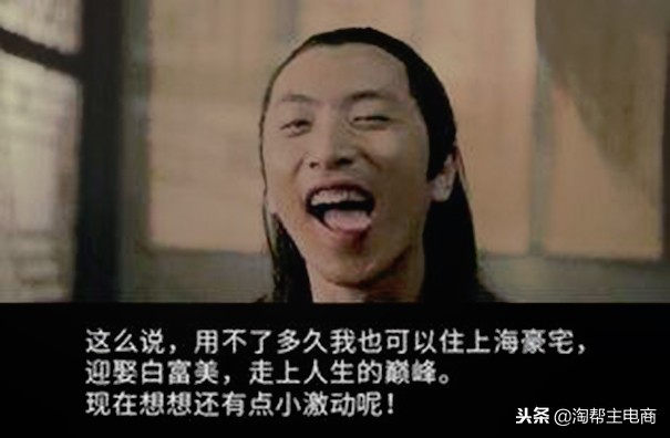 淘宝代理一件代发骗局,淘宝一件代发遇到售假如何处理