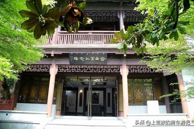 周末微旅行：秦望山麓访名校，白沙堤岸醉桃柳（第二季）