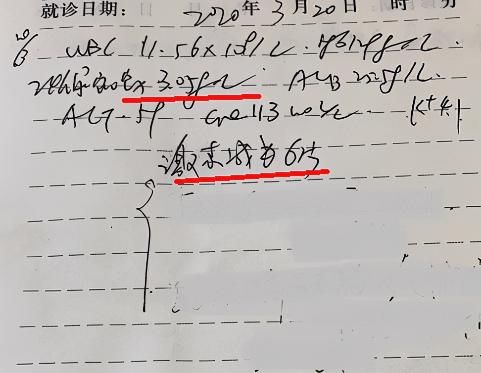 肾病康复怎样锻炼身体,肾病康复后的注意事项