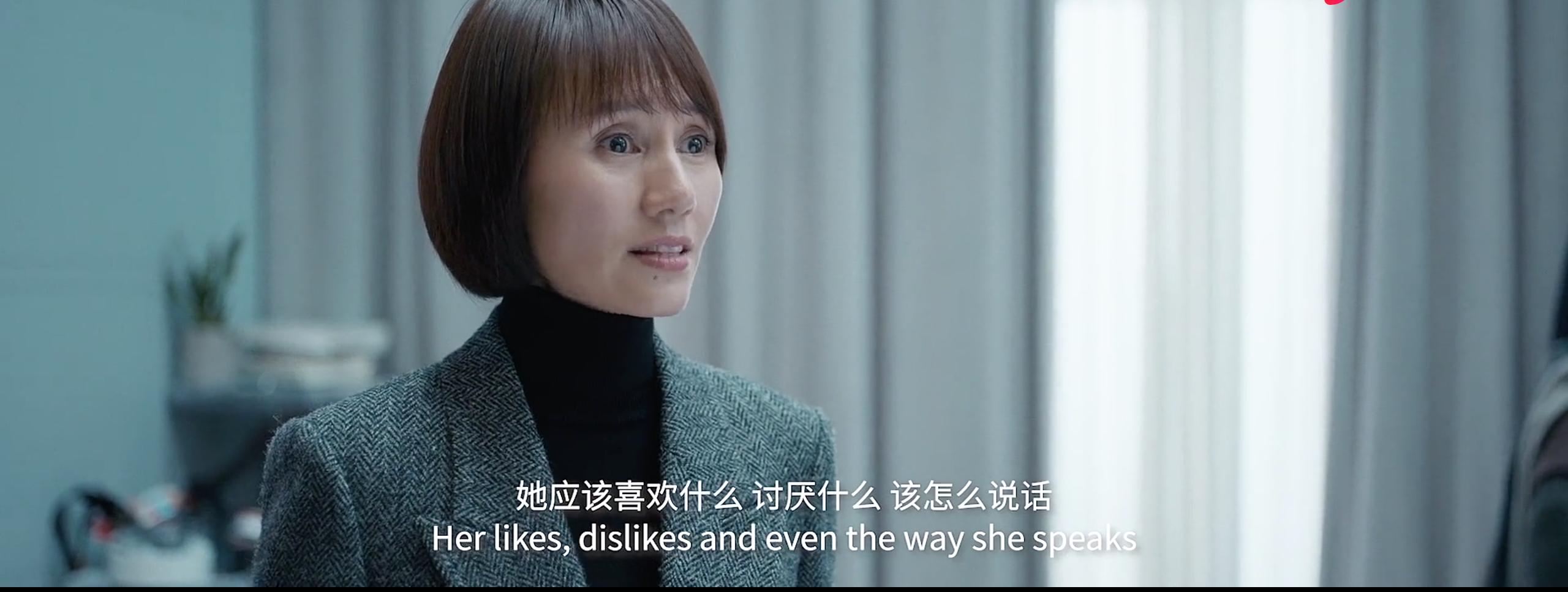 那些以爱之名的矛盾和冲突都是借口，真正的底层原因是标准对立