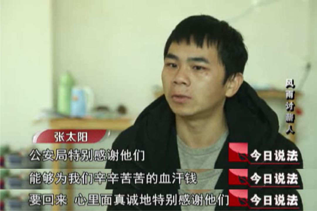 老板违法工资没发怎么办,老板不发工资怎么判刑