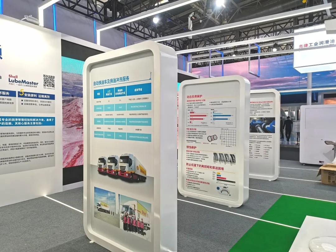 视频探秘!“壳”动绿色未来,2021北京风电展,壳牌放了什么大招?