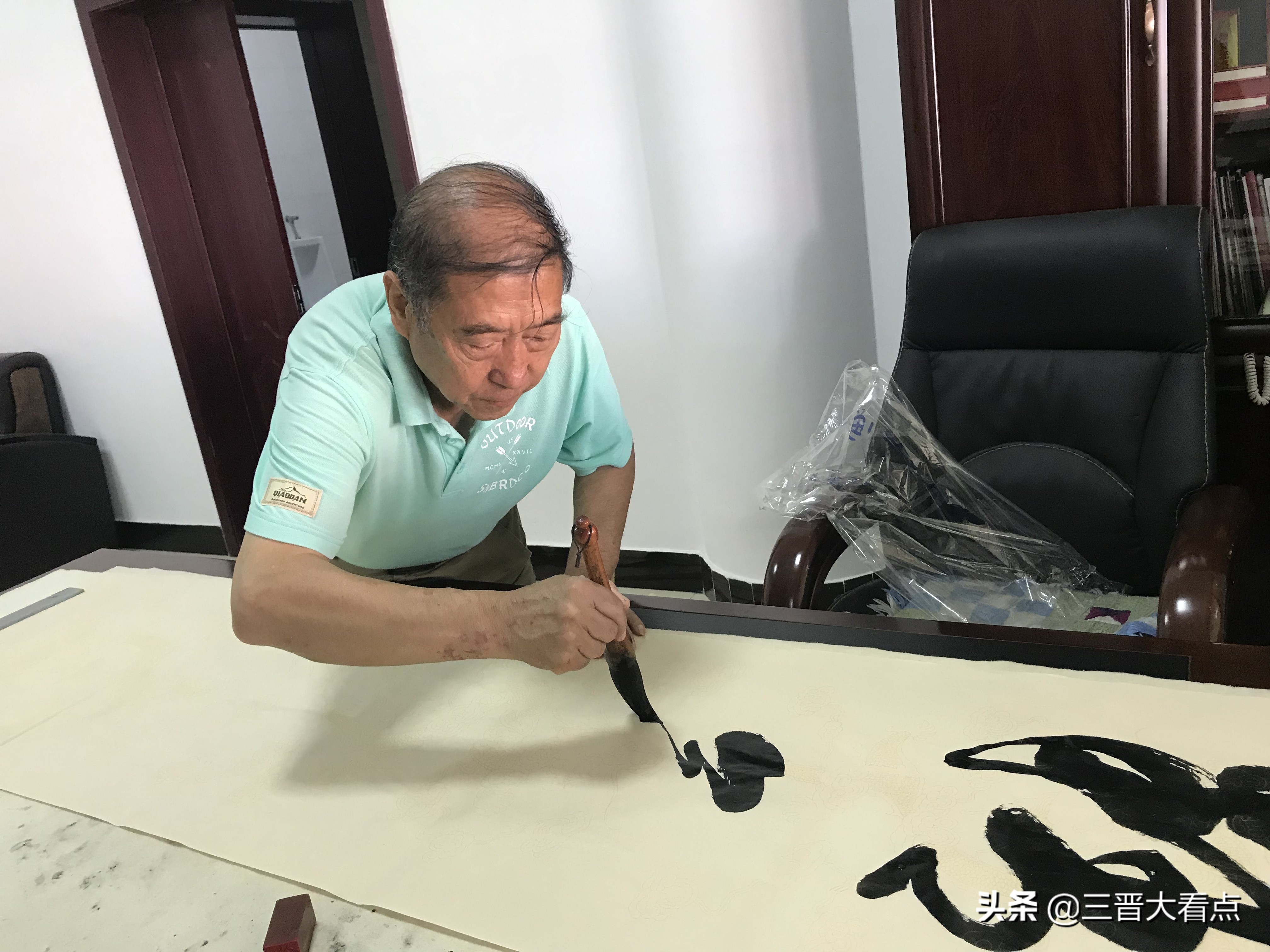 长治三联电器,长治三联家电